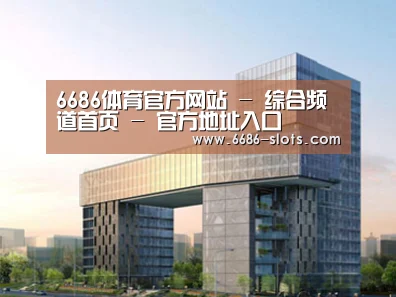案例展示四(图1)