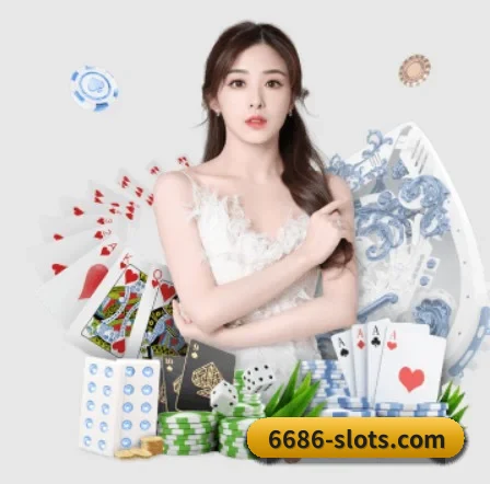 6686体育官方入口 APP