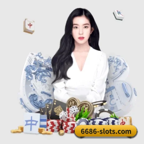 6686体育官方入口 APP 界面