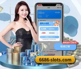 加入我们, 开启不一样的体育体验